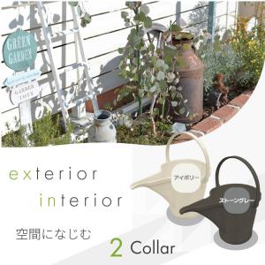 daim ジョーロの達人 5L 選べる2色 カ...の詳細画像4