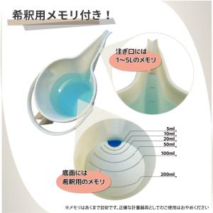 daim ジョーロの達人 5L 選べる2色 カ...の詳細画像5