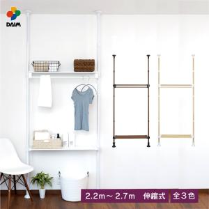 daim つっぱりシェルフセット 全3色 幅90cm 高さ2.2m 2.7m 伸縮式 つっぱり棚 突っ張り 第一ビニール 棚 本棚 diy 壁面収納 第一ビニール｜daim-factory