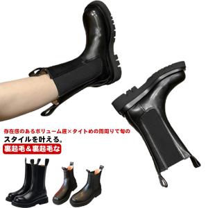 ラウンドトゥ 履きやすい サイドゴアブーツ ブーツ サイドゴア 厚底ブーツ ブーツ ショート丈 ブーツ ミドル丈 ブーツ ミドルブーツ ショートブーツ｜daim-store