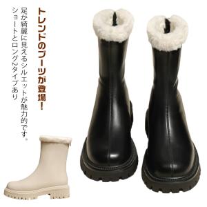 防水 ブーツ 裏起毛 筒太め ショートとロング2タイプ ショートブーツ ロングブーツ 厚底 トラックソール ブーツ ラウンドトゥ 細見え 暖かい 靴｜daim-store