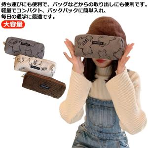 スリムポーチ 韓国 ペンケース 筆 収納袋 か...の詳細画像5