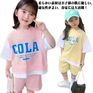 ダンス衣装 ショートパンツ セットアップ 韓国子供服 パンツ Tシャツ HIPHOP 半ズボン パジャマ トップス キッズ ワイドパンツ ヒップホップ｜daim-store