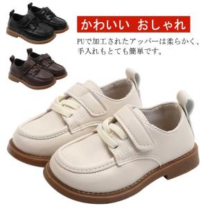 送料無料 シューズ フォーマル靴 キッズフォーマル 子供靴 男の子 女の子 女児 女子 かわいい おしゃれ シンプル フォーマル 入学式 入園式 結婚｜daim-store