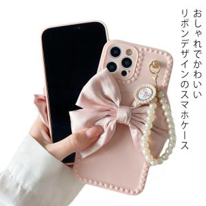 【送料無料】スマホケース 韓国風 かわいい iPhone13 iPhone12 iPhone11 Pro MAX XS X XR ケース リボン パー｜daim-store