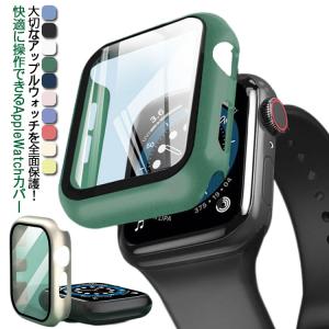 【送料無料】アップルウォッチ カバー ハードケース 保護ケース apple watch series 7 6 SE 5 4 3 2 1 38mm 40｜daim-store