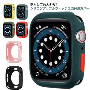 【送料無料】アップルウォッチ カバー 柔らかいケース 保護ケース apple watch series 7 6 SE 5 4 3 2 1 38mm 4｜daim-store