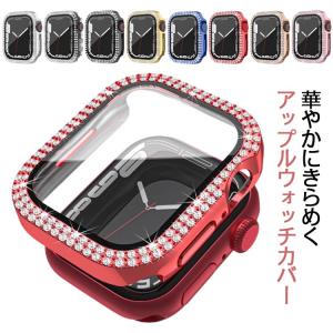 【送料無料】アップルウォッチ カバー キラキラ ケース 保護ケース apple watch series 7 6 SE 5 4 3 2 1 38mm｜daim-store