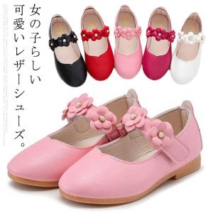 キッズ フラットシューズ ドレスシューズ フォーマルシューズ 子供靴 入学式 13-21.5cm 入園式 歩きやすい 結婚式 発表会 演奏会 ぺたん｜daim-store