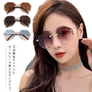 サングラス レディース uvカット 女性用メガネ ポーチ付き おしゃれ ファッション メガネ 眼鏡 紫外線対策 UV対策 小顔効果抜群｜daim-store