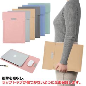 13 14 保護ケースポーチ Air 収納ポーチ 15 バッグ インナーケース Macbook Air 15.6インチ Pro 16インチ用 PUレザ｜daim-store