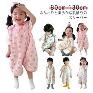 夏 綿 ベビー 袖なし 4重 コットン ガーゼ...の詳細画像5