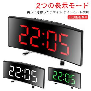 デジタル時計 目覚まし時計 ナイトモード 卓上 ...の商品画像