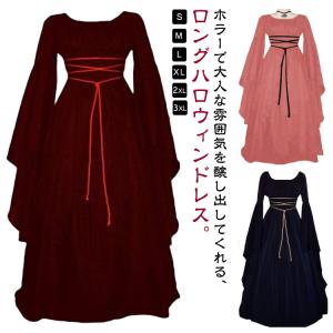 ハロウィン 衣装 ゾンビ 花嫁 レディース 幽霊の花嫁 魔女 コスプレ 仮装 吸血鬼 幽霊 魔女 悪魔 鬼 ハロウィン ヴァンパイア おばけ 演出服｜daim-store