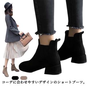 ブーツ ブーツ ブーツ ローヒール 裏起毛 レディース 歩きやすい フラット ショートブーツ 痛くない 軽量 ヒール 秋冬 大きいサイズ スエード ブ｜daim-store