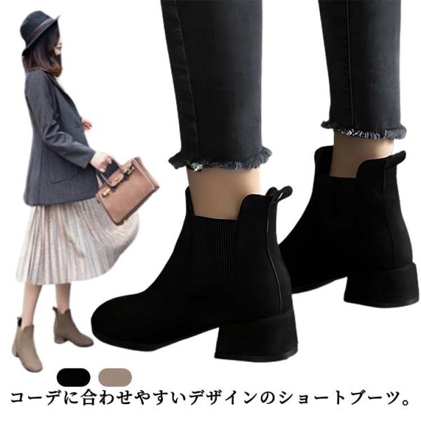 ブーツ ブーツ ブーツ ローヒール 裏起毛 レディース 歩きやすい フラット ショートブーツ 痛くな...