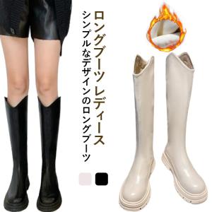 ジョッキーブーツ ニーハイブーツ 大きいサイズ レディース 秋冬 膝丈 厚底ブーツ ロングブーツ 美脚 保温 裏起毛 すべり止め 大きい ブーツ 暖か｜daim-store