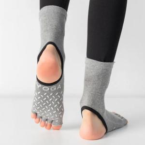 5本指 トレンカソックス つま先なし 2足セッ...の詳細画像4