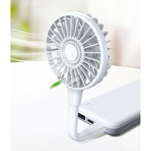 送料無料 コンパクトUSB扇風機 プロペラ 小さい 持ち運び楽々 コンパクト収納 USB 可愛い カラフル 無地 シンプル どこでも 室内 部屋 アウ｜daim-store