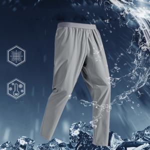 アイスシルクパンツ メンズ 接触冷感 防シワ ストレッチ 速乾 通気性 スポーツ ロングパンツ ジョガーパンツ ゴルフパンツ ゴルフ テーパード 大き｜daim-store