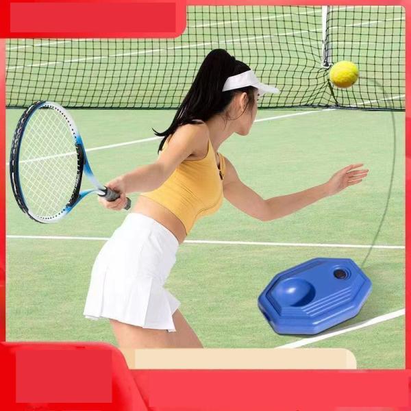 テニス 練習 ボール3つ付き 成人向け テニストレーナー レーニング 練習器具 初心者 練習ゴム付き...