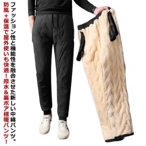 中綿パンツ メンズ 裏起毛 ジョガーパンツ ストレートパンツ 暖かい 暖パン あったか 防寒 防風 撥水 秋冬 長ズボン ボトムス ゴルフウェア 厚手｜daim-store