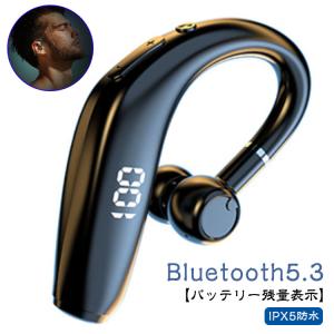 Bluetooth5.3 イヤホン ブルートゥースイヤホン IPX5 防水 残量表示 ワイヤレスイヤホン ヘッドセット 耳掛け型 片耳 高音質 マイク｜daim-store