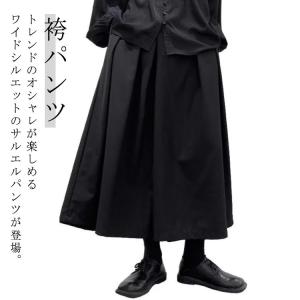 ゆったりシルエット ダブルガーゼ スカ—ト風 サルエルパンツ ブラック ゆったりシルエット ダブルガーゼ スカ—ト風 サルエルパンツ