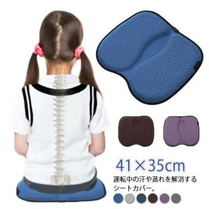 ハニカム 座面 シート ゲルクッション クッション 腰痛 クッション 車 夏 お尻 シートカバー 蒸れない カー用品 洗える 大きい 低反発 ゲル オ｜daim-store