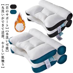 快眠枕 頸椎サポート 肩 枕 頭痛 横向き寝 牽引 快眠 まくら 超快適ハイテク頚椎牽引ケア枕 頚椎安定型 首こり 母の日 首 痛み 頚椎 肩こり 健｜daim-store