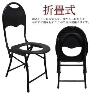 アウトドア 折り畳み式 防災グッズ 緊急トイレ 便座椅子 簡易トイレ 便座椅子 携帯トイレ 介護用トイレ 携帯折畳式便座イス 緊急 簡易トイレ キャン｜daim-store