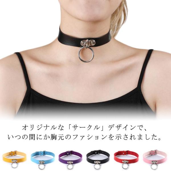 アクセサリー カジュアル 首輪 銀輪 シンプル 小道具 パンク 送料無料 セクシー エロ ロック S...
