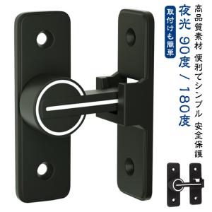 クラフトマン 真中丸球ネジ締錠 M-2183 : ザッカズ ヤフー店 - 通販