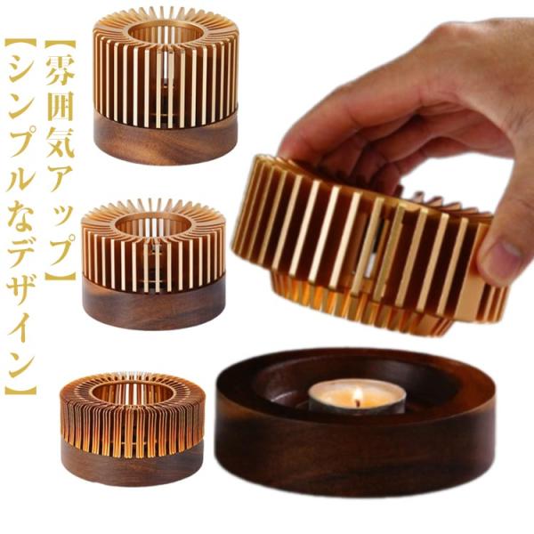 紅茶 紅茶 ウォーマー 缶詰をそのまま温められる ウォーマー 保温 ティーポットウォーマー ティーウ...