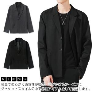 メンズ カジュアル 2ボタン 大きいサイズ サマージャケット 薄手 ジャケット テーラードジャケット ビジネス 春｜daim-store