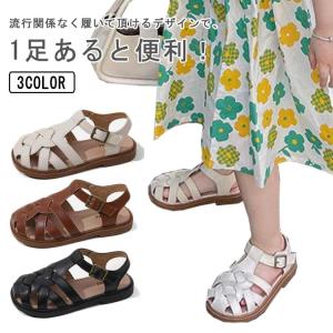 グルカサンダル キッズ 編み込み 女の子 サンダル 夏 歩きやすい 履きやすい 滑りにくい おしゃれ 子供靴 アウトドア ジュニア 川遊び 通園 通学｜daim-store
