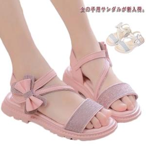 サンダル キッズ ビーチサンダル フォーマル シューズ 女の子 子供サンダル 柔らかい 歩きやすい 靴 かわいい リボン マジックテープ 結婚式 発表｜daim-store