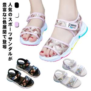 キッズ サンダル 女の子 ジュニア スポーツサンダル 子ども 子供靴 アウトドア 軽量 可愛い 海 プール 歩きやすい マジックテープ アウトドア 滑｜daim-store