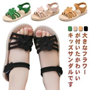 サンダル ストラップサンダル キッズ 子供 女の子 シューズ 靴 オープントゥ 軽量 送料無料 マジックテープ フラワー フラットサンダル ぺたんこ｜daim-store