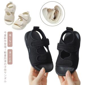 送料無料 スポーツサンダル マジックテープ ベビー サンダル ベビーサンダル 女の子 男の子 サンダル ベビー キッズ 子供 おしゃれ 可愛い フラッ｜daim-store