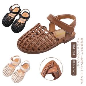 送料無料 グルカサンダル キッズ サンダル ベビー 女の子 男の子 つま先あり 痛くない グルカ 夏 子供サンダル ベビーサンダル 履きやすい 編み込｜daim-store