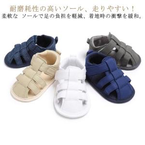 サンダル 子供 キッズ 女の子 男の子 可愛い 柄 幼児の靴 グラディエーター 布 ビーチサンダル 柔らかい スポーツ サンダル 無地 春夏 滑り止め｜daim-store