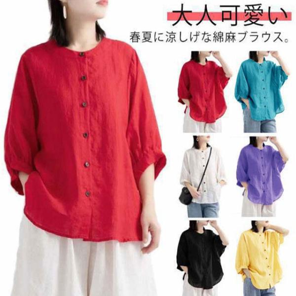 綿麻 夏 レディース 薄手 丸襟 半袖 シャツブラウス 春 大きいサイズ コットンリネン 無地 コッ...
