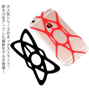 送料無料 ストラップホルダー スマホストラップ 首かけ シリコン アウトドア 登山 長さ調節可 固定 ホルダー iPhone Android 落下防止｜daim-store