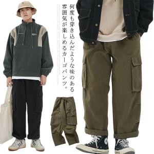 カーゴパンツ メンズ チノパン ストレート ボトムス ロング丈 ワイドパンツ 無地 カジュアル ウエストゴム メンズファション 春物 ゆったり お洒落｜daim-store