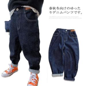 デニムパンツ キッズ 子供服 ゆったり ナチュラル 男の子 長ズボン ジーンズ ボーイズ ボトムス ロングパンツ コットン 綿 インディゴ ブラック