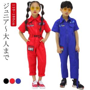 送料無料 つなぎ キッズ オールインワン オーバーオール ツナギ 半袖 110cm 120cm 130cm 140cm 150cm 160cm 170｜daim-store