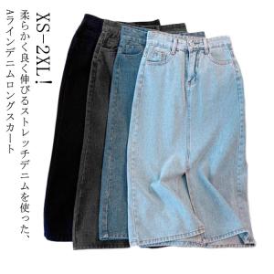 バックスリット タイトスカート デニムロングス...の詳細画像5