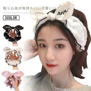 送料無料 ヘアバンド ヘアターバン 洗顔 お風呂 ヘアゴム 可愛い リボン アクセサリー バスターバン おしゃれ 髪留め 大人 子供 レディース ギフ｜daim-store