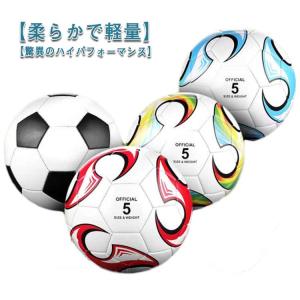 6色展開 5号球 サッカーボール 検定球 試合用 青少年 大人用 持ち運び 網袋付き 空気入れ付き 子供 小学生 中学生 中学 高校 大学 練習 試合｜daim-store